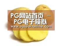 产品名称三
