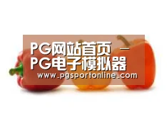 产品名称六