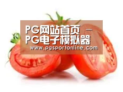 产品名称四
