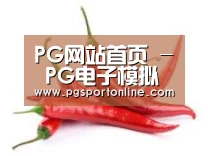 产品名称八